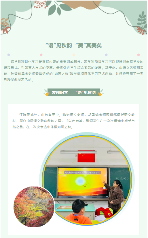 e13fd0828eb247c488c3c993d79212c3.png