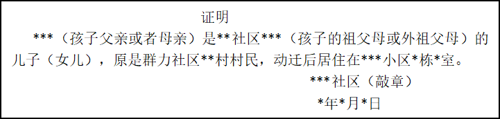8f9e9dbd72054f58b00ce3f739585fd4.png