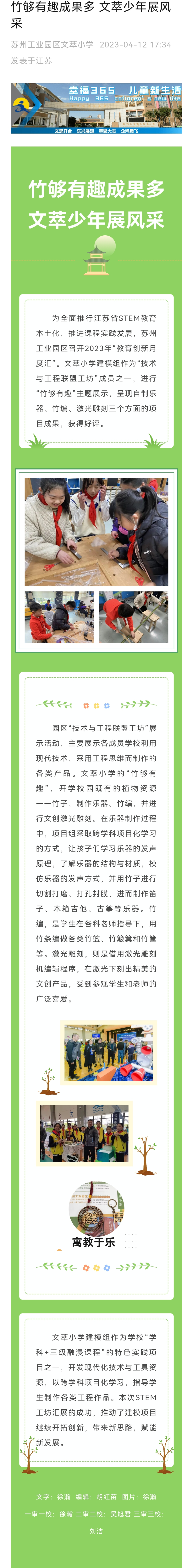 2ef50a7b7327487ea89ea824f3045e8f.png