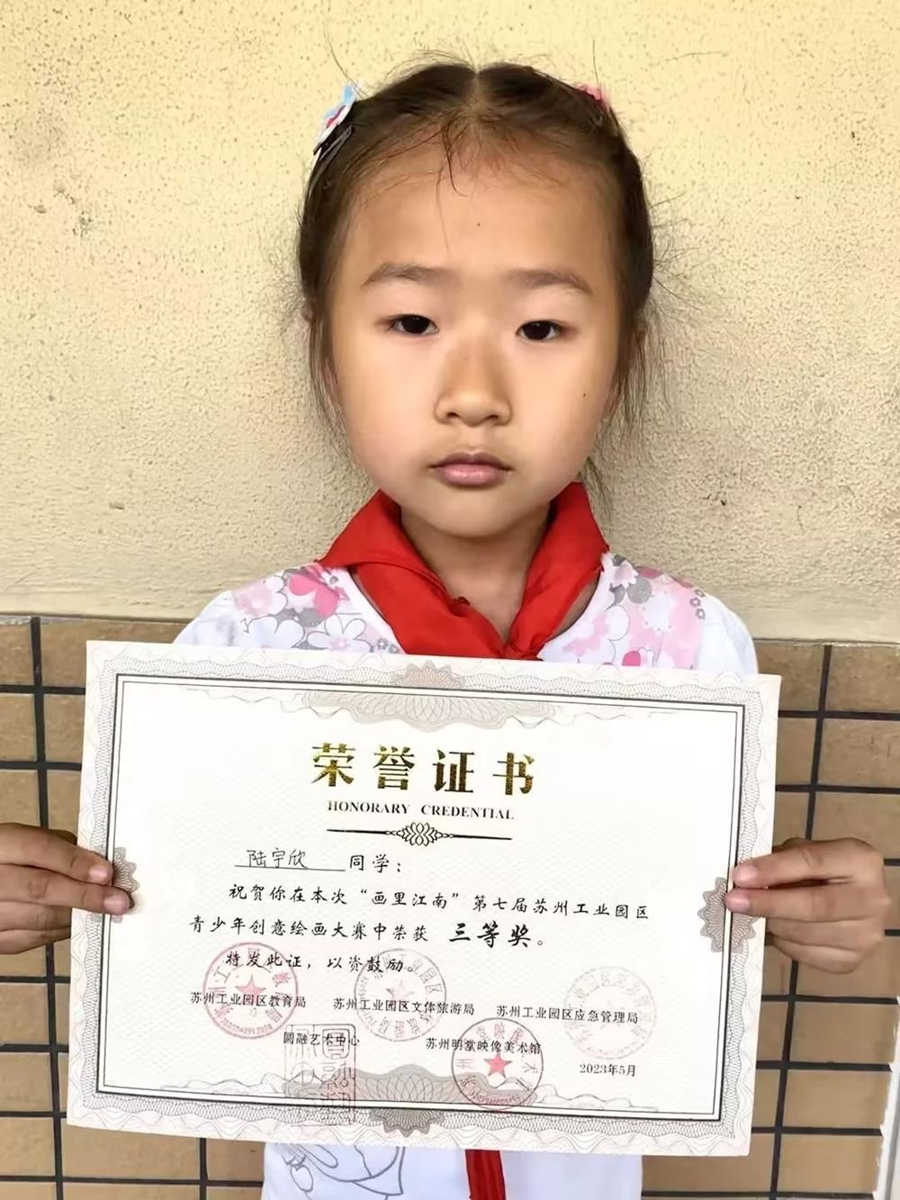 d269417e4e8540deb261a2a10886e45d.Jpeg