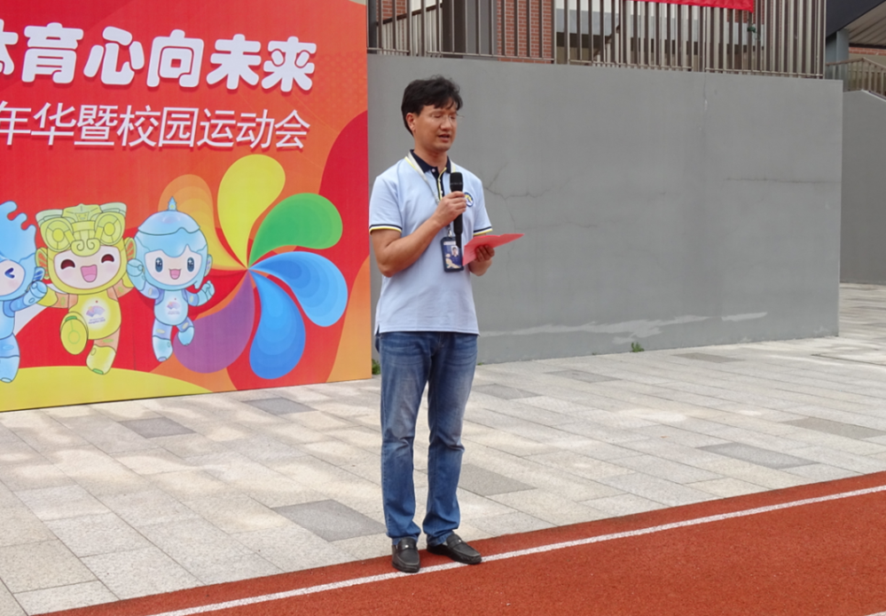 d608c5f7d1c84aa58190a99ad11f4ab9.Png