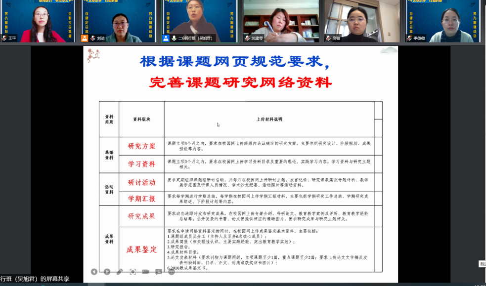 4fdbf38bd6ed43f3b99ea9ff92d5eca3.png