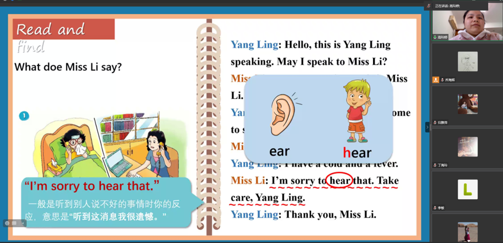 5c88d3f7aeac4a3d9cec394a047eebc5.png