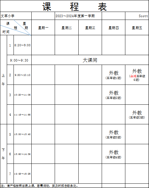 8b0763c89ad841d3a724dc0ab7d5f995.png