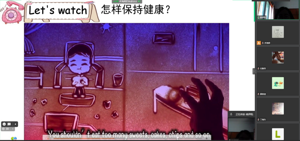 a0439a886ed64e7f9bdced6788a7436a.png