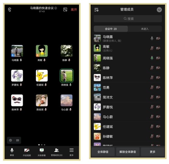 aae8b467a3ea49d09bb3c27b26330cc4.png