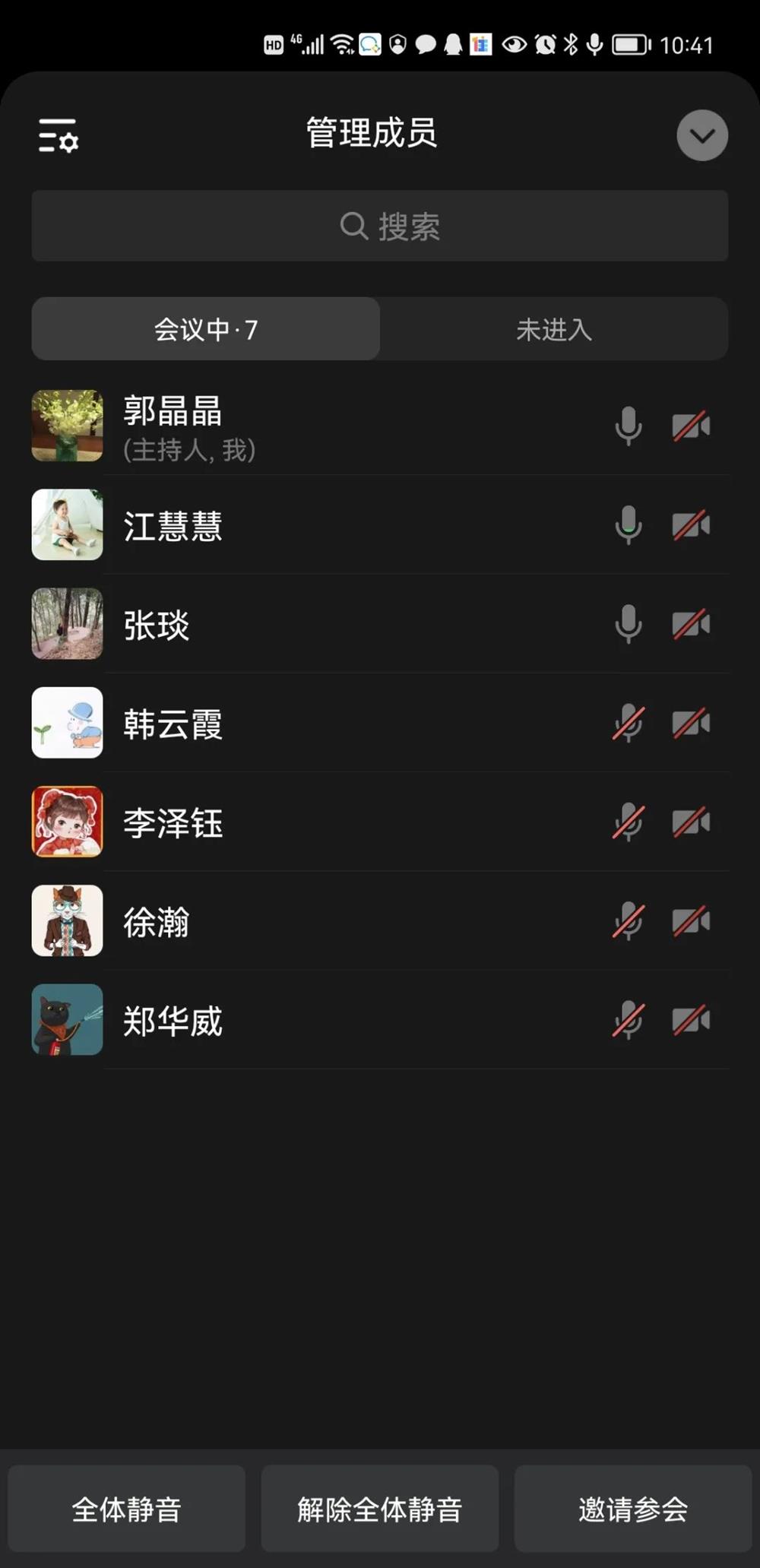 ae2ab1ea32fb4a2789eb9ff763979b3c.jpg
