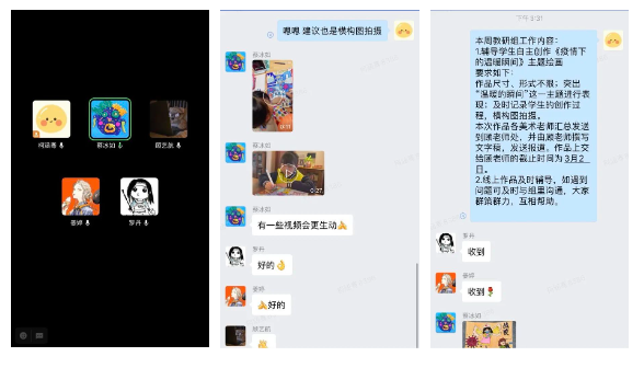 e03ab0f69c824ac6a4a19d43c58f68c5.png