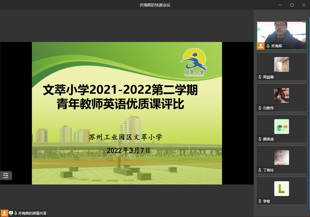 e2593b2049804eb7a36b24337945d13f.png