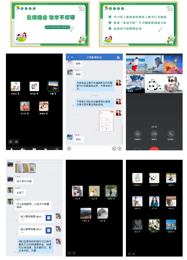 f4b668ec82b14b2992af379945811523.png