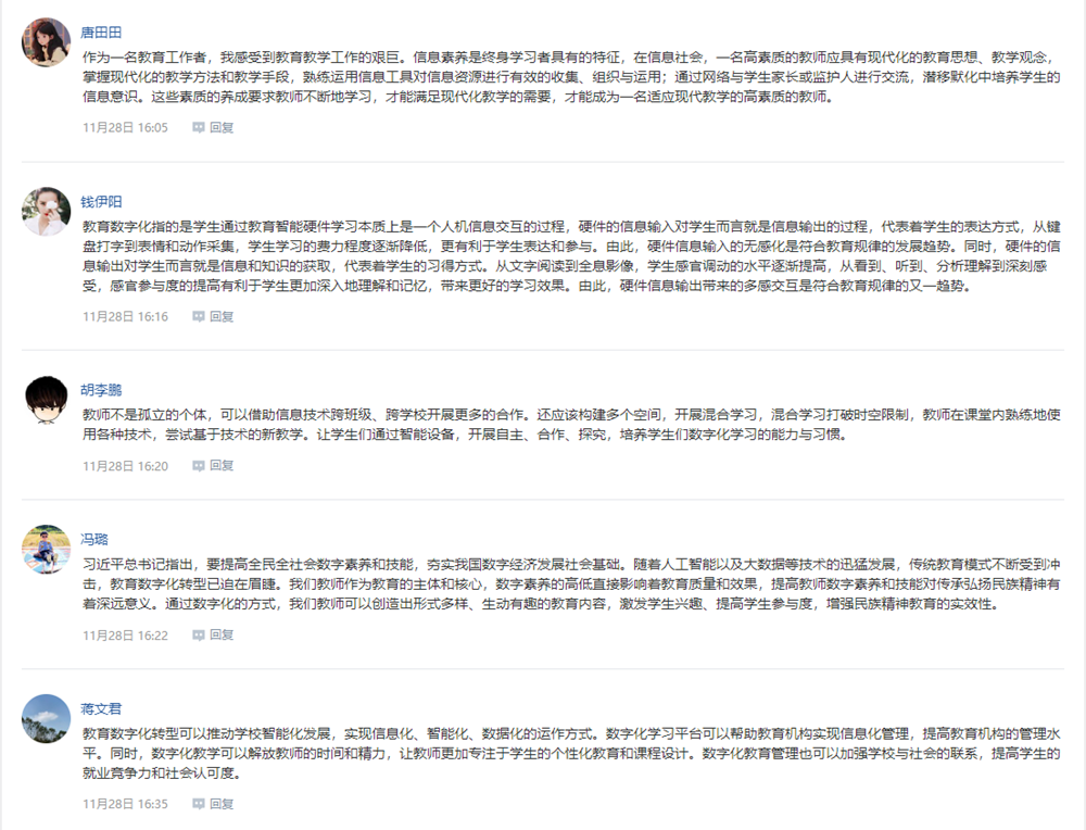 2f55bced8efc41178e3588f9b2cd997c.png