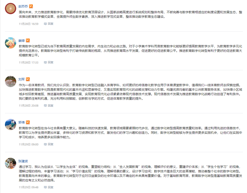 962c2b3dc75b40f5acbec394c3851bfc.png