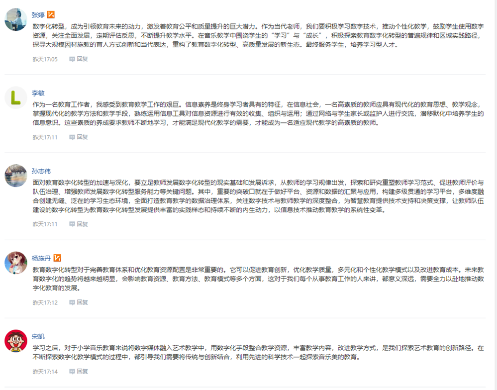 ab2740f904a24740881cae362186f1b7.png