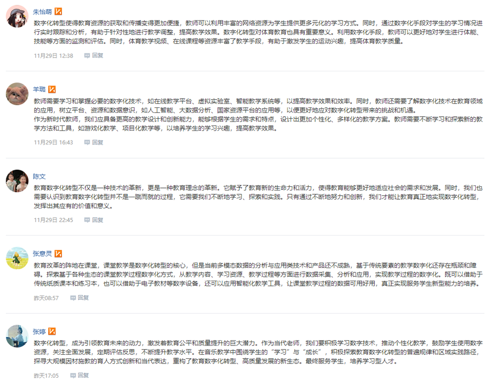 b3526868377f4b46a6fff05f4b52c1e6.png