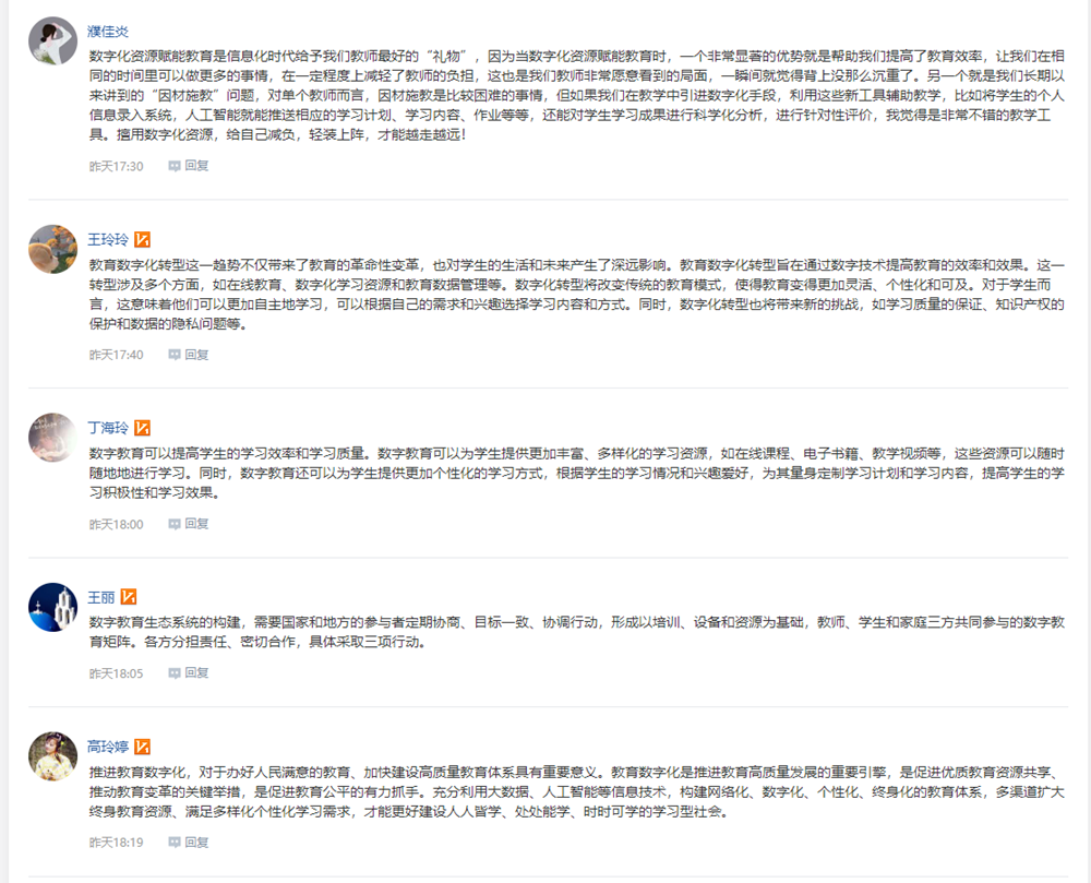 c7376fb84af04a73bd5d4b9be2223a89.png