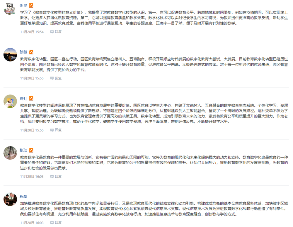 d6736eb9d0ee4dd09ef1f5c619c763f6.png