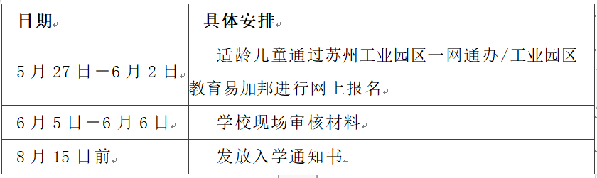 2cd36986d7cf4d52af15d1e284b3131c.png