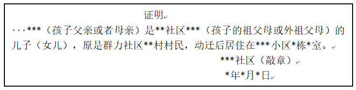 61fc5fdbfa2047aaa2fe90314e64ab55.png