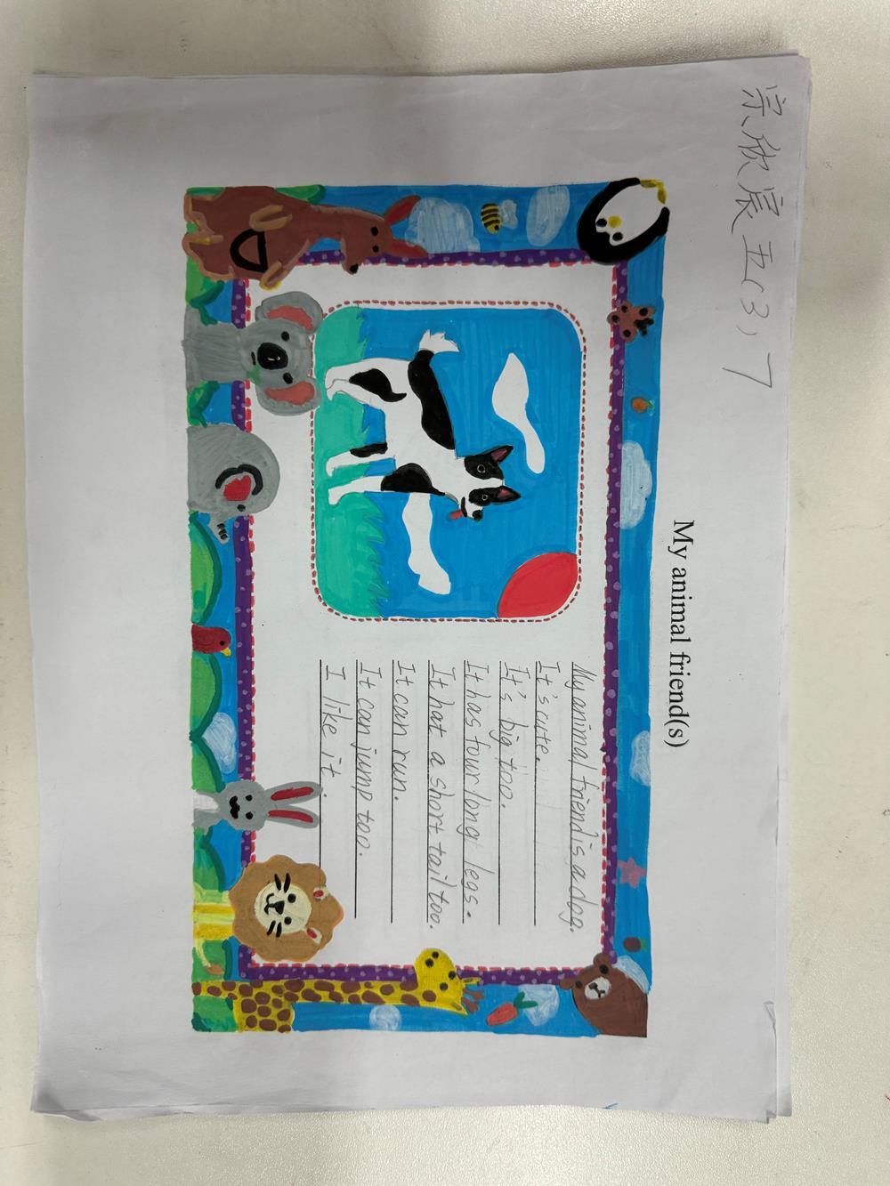 ad9799c8a4084a72bff902f58b7d5618.jpg
