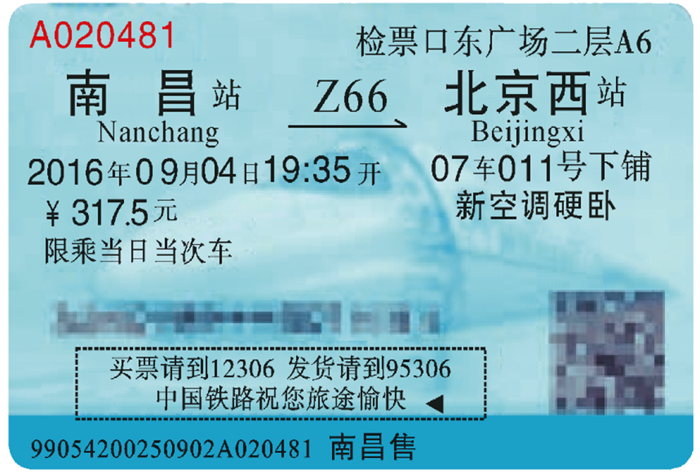 3dbfc57524c4460dbc799d7bd8199c85.png