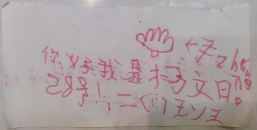 d49f4442bbd14843bfa7605d5d80dd8b.Png